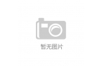 运动市场竞争情况与发展趋势分析报告新葡京