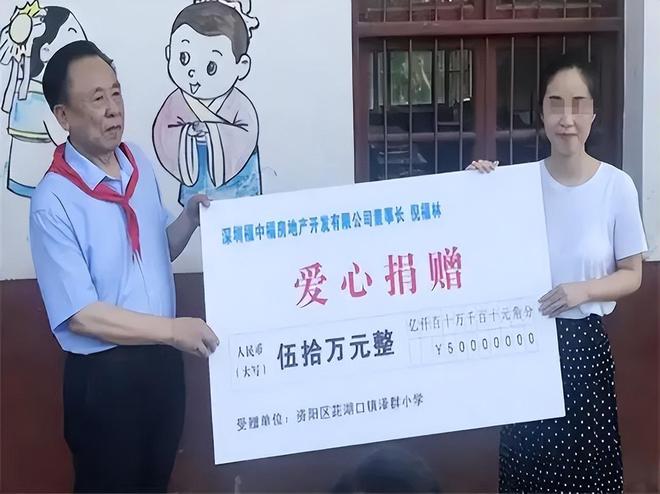 11个私生子76岁富豪还在拼命生娃！新葡京娱乐包养10位情妇睡觉翻牌生下(图6)