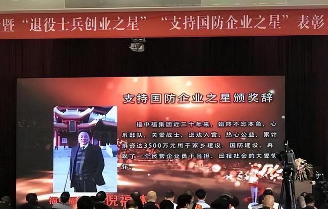 11个私生子76岁富豪还在拼命生娃！新葡京娱乐包养10位情妇睡觉翻牌生下(图5)