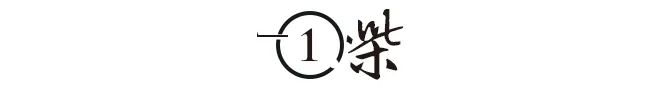 11个私生子76岁富豪还在拼命生娃！新葡京娱乐包养10位情妇睡觉翻牌生下(图3)