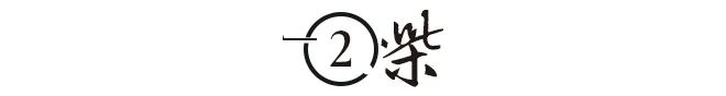 11个私生子76岁富豪还在拼命生娃！新葡京娱乐包养10位情妇睡觉翻牌生下(图9)