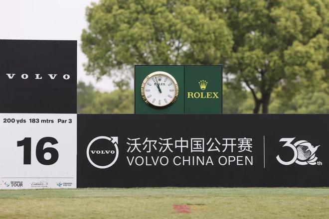 —第30届沃尔沃中国公开赛圆满礼赞新葡京娱乐城以“沃”之名致谢同频—(图6)
