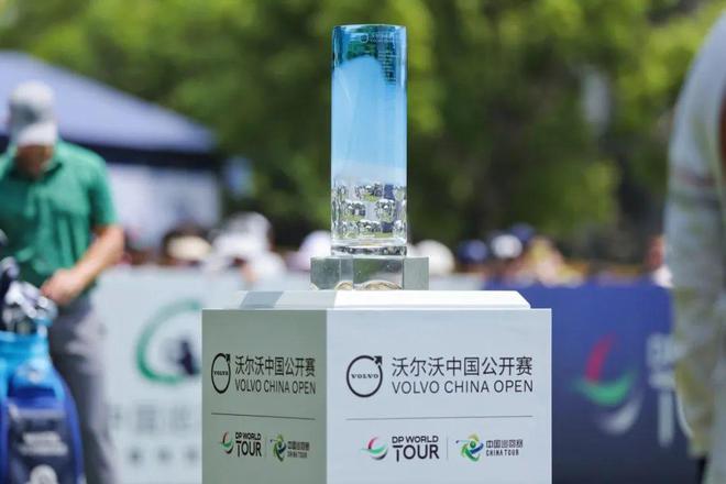 —第30届沃尔沃中国公开赛圆满礼赞新葡京娱乐城以“沃”之名致谢同频—(图7)