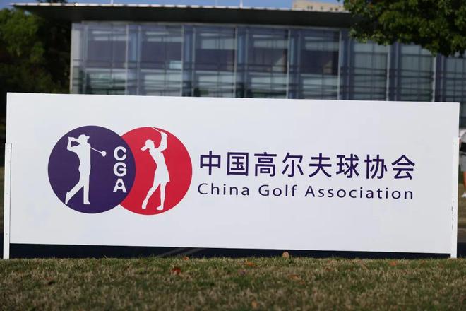 —第30届沃尔沃中国公开赛圆满礼赞新葡京娱乐城以“沃”之名致谢同频—(图22)