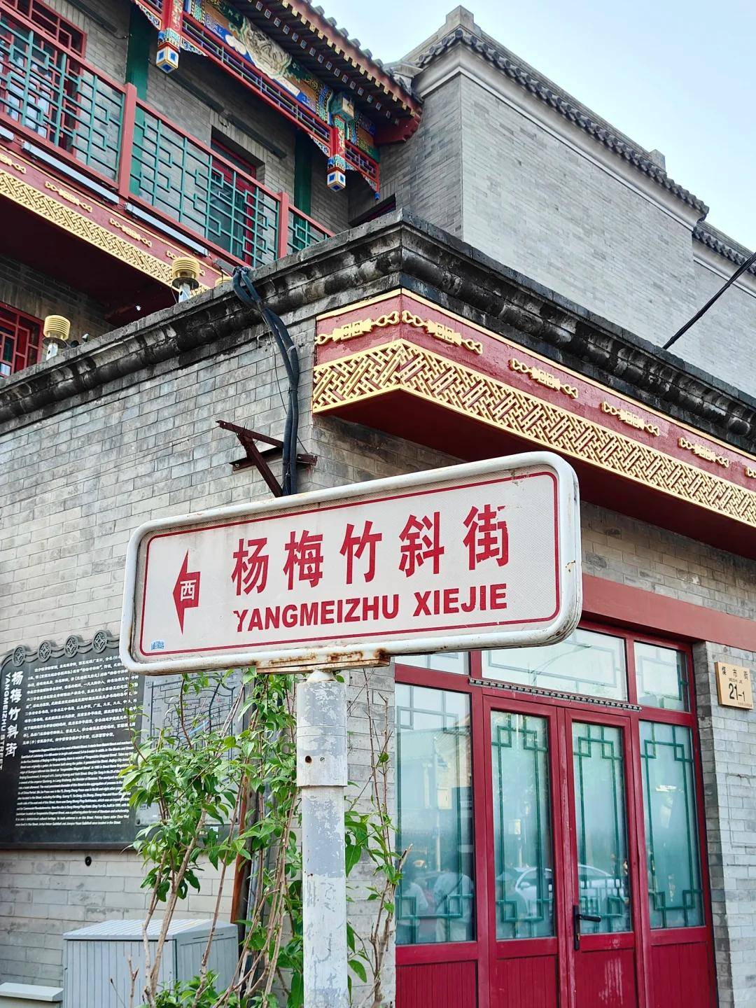 端定制旅行社 TOP5你的行程你说了算澳门新葡京北京靠谱的旅行私人订制！高(图3)