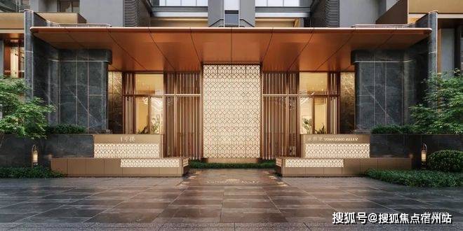 首页网站-楼盘百科-2025楼盘详情-房价-户型-配套新葡京网上赌场保利·永兴里(保利·永兴里)-2025年(图3)