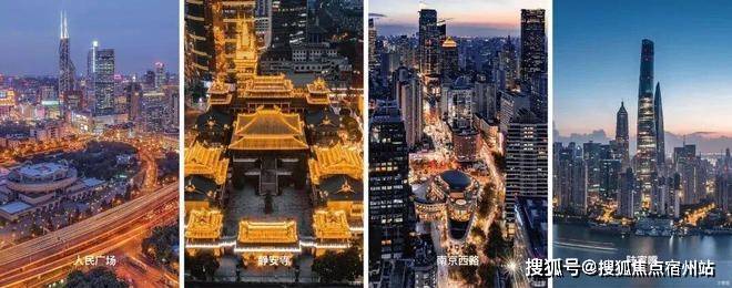 首页网站-楼盘百科-2025楼盘详情-房价-户型-配套新葡京网上赌场保利·永兴里(保利·永兴里)-2025年(图4)