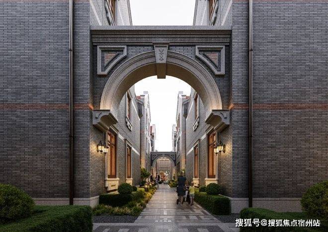 首页网站-楼盘百科-2025楼盘详情-房价-户型-配套新葡京网上赌场保利·永兴里(保利·永兴里)-2025年(图12)
