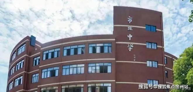 首页网站-楼盘百科-2025楼盘详情-房价-户型-配套新葡京网上赌场保利·永兴里(保利·永兴里)-2025年(图17)