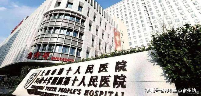 首页网站-楼盘百科-2025楼盘详情-房价-户型-配套新葡京网上赌场保利·永兴里(保利·永兴里)-2025年(图22)