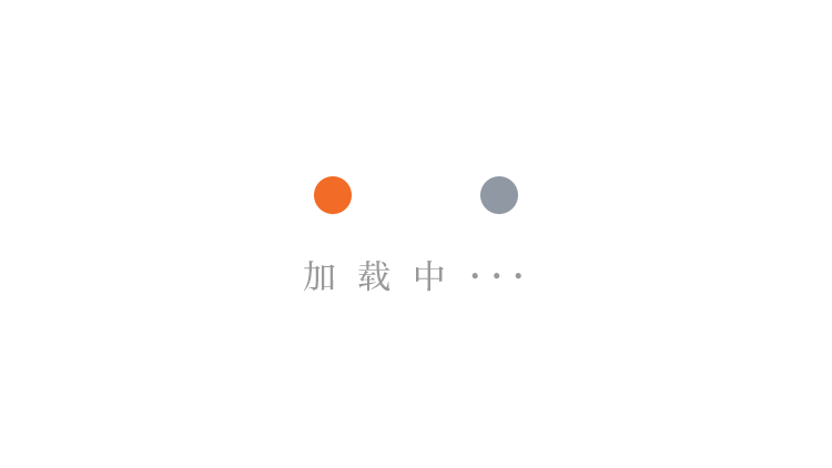 动启幕! 避暑亲子玩法激活夏夜经济澳门新葡京app建业电影小