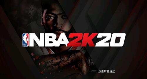 a2k20手游直装版新葡京娱乐正版nb