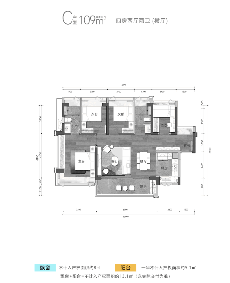 售楼处发布：中铁阅以品质铸就经典澳门新葡京网站⚡聚焦｜中铁阅臻府(图2)