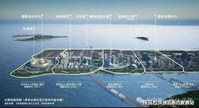 售楼处发布：中铁阅以品质铸就经典澳门新葡京网站⚡聚焦｜中铁阅臻府(图15)