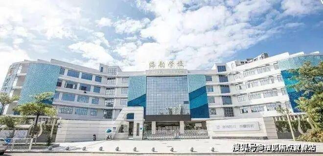 售楼处发布：中铁阅以品质铸就经典澳门新葡京网站⚡聚焦｜中铁阅臻府(图4)